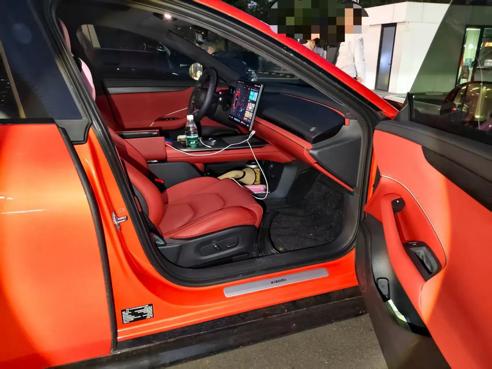 2024 MI SU7 thumbnail 3