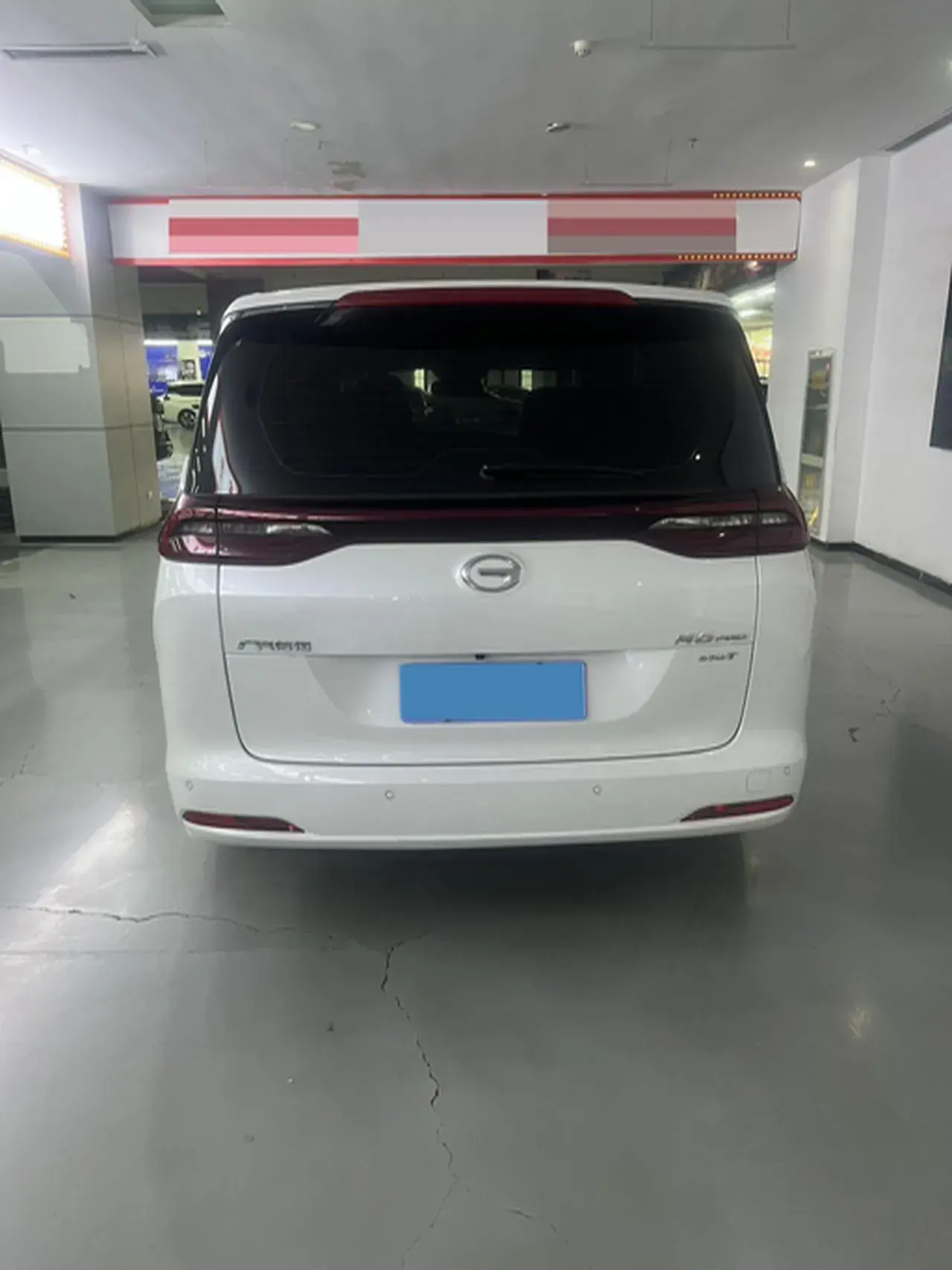 2023 GAC TRUMPCHI thumbnail 4