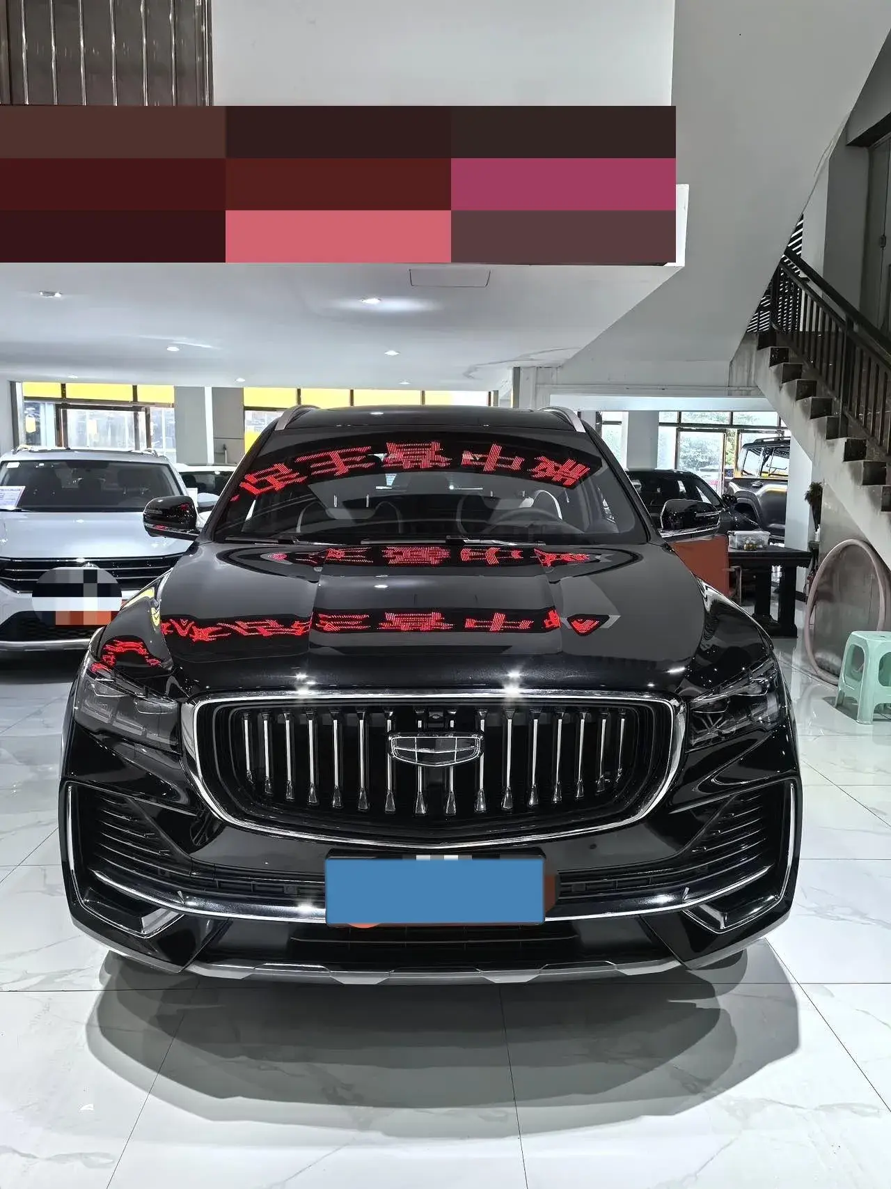 2021 GEELY MONJARO thumbnail 3