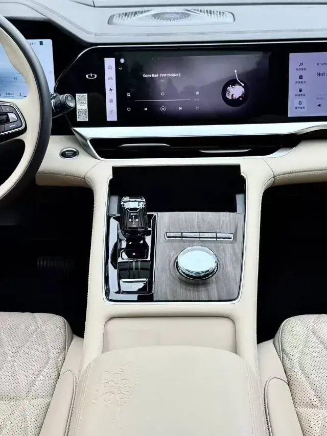 2025 GEELY MONJARO thumbnail 3