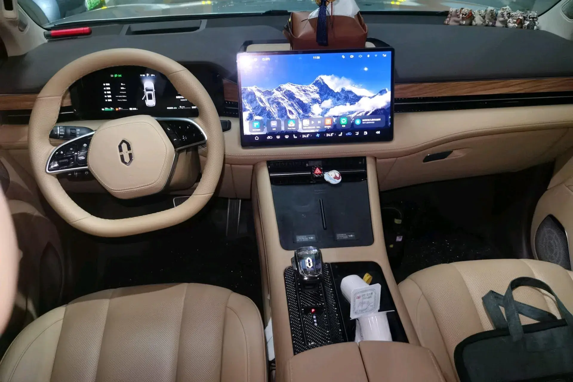 2024 HIMA AITO thumbnail 4