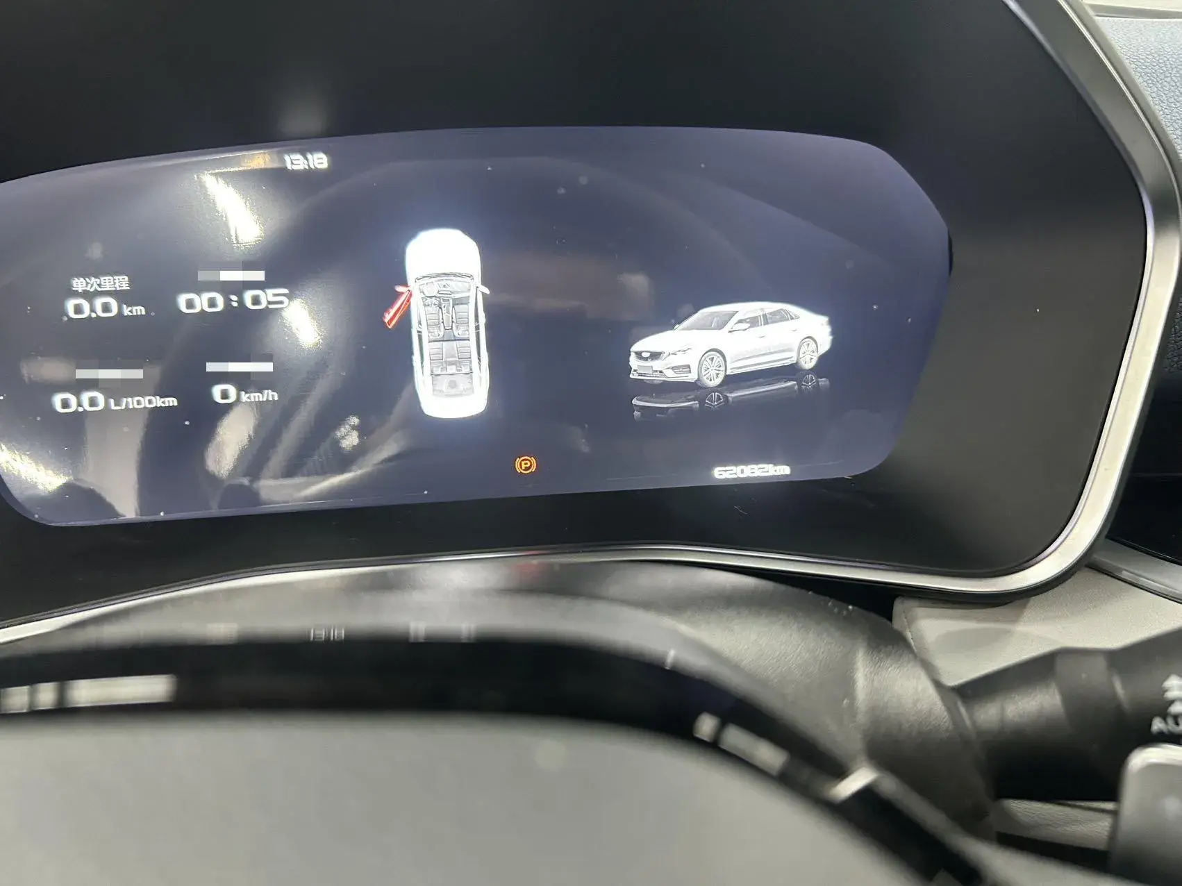 2023 GEELY PREFACE thumbnail 4