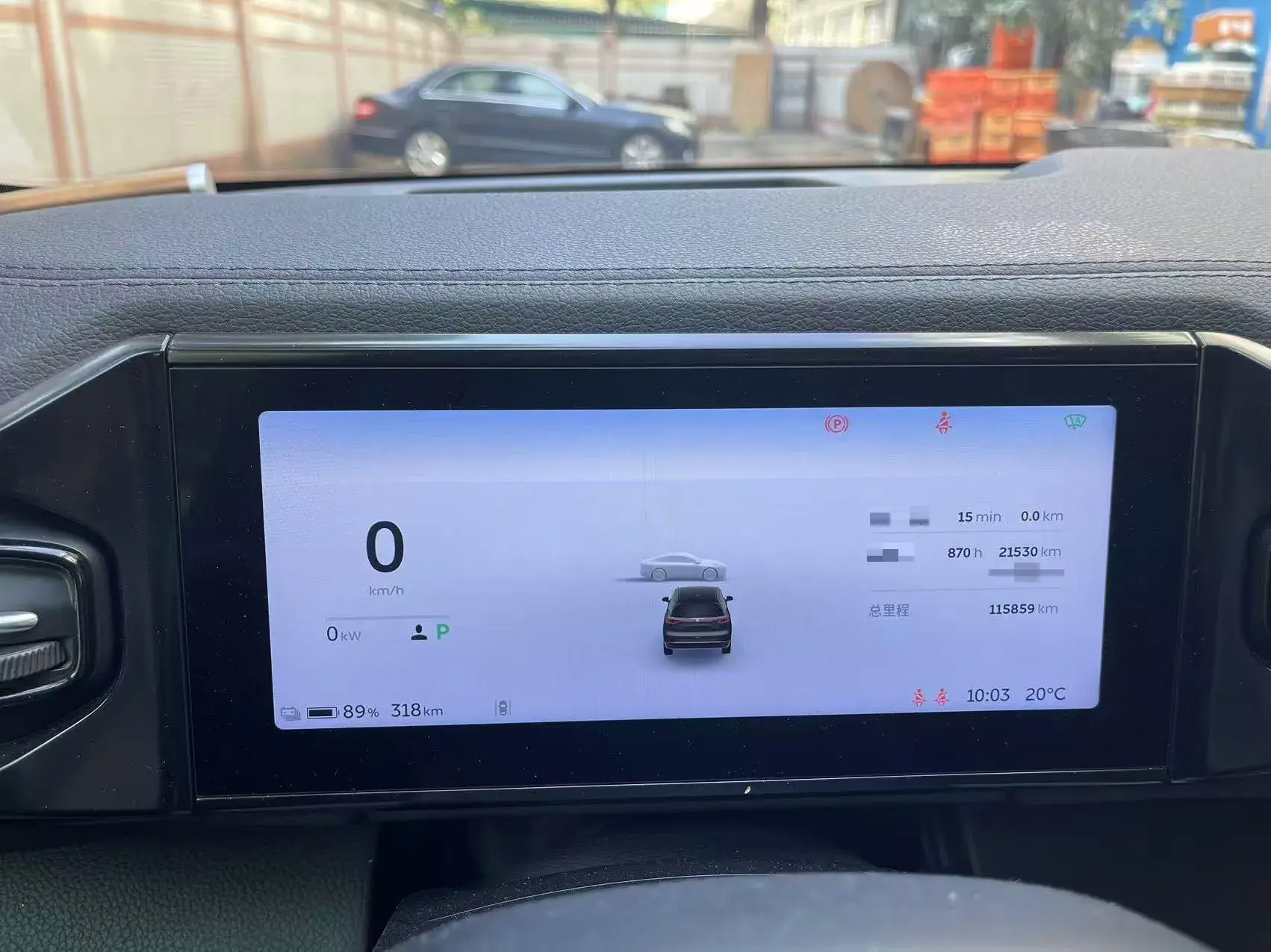 2018 NIO ES8 thumbnail 3