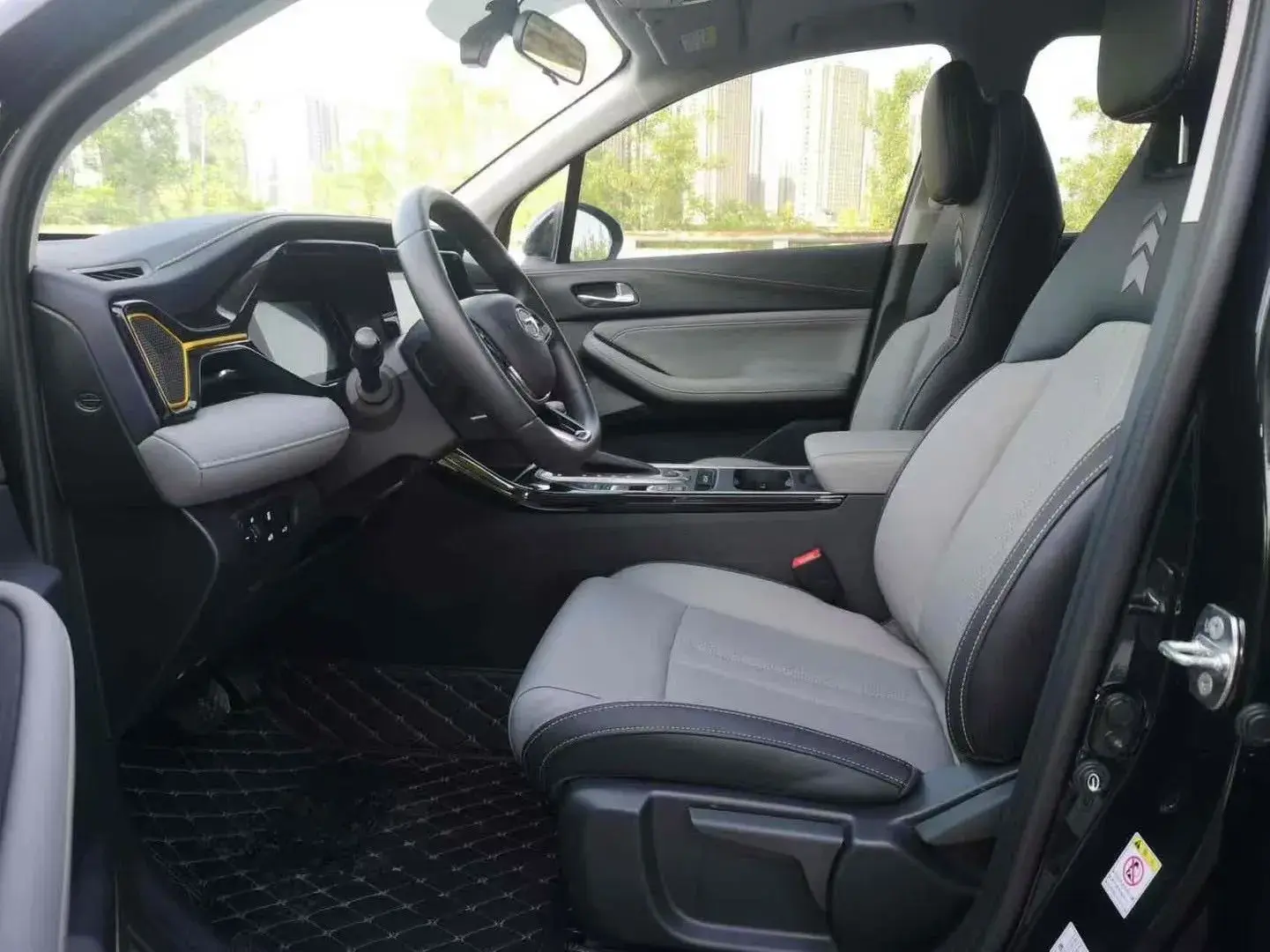 2022 GAC TRUMPCHI thumbnail 4