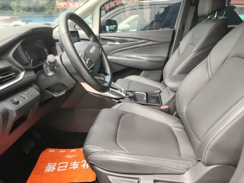 2022 MAXUS G50 1.5T 169HP L4 7DCT,autocango,china used car exporter,china ev exporter,chinese used car exporter,chinese used ev exporter
