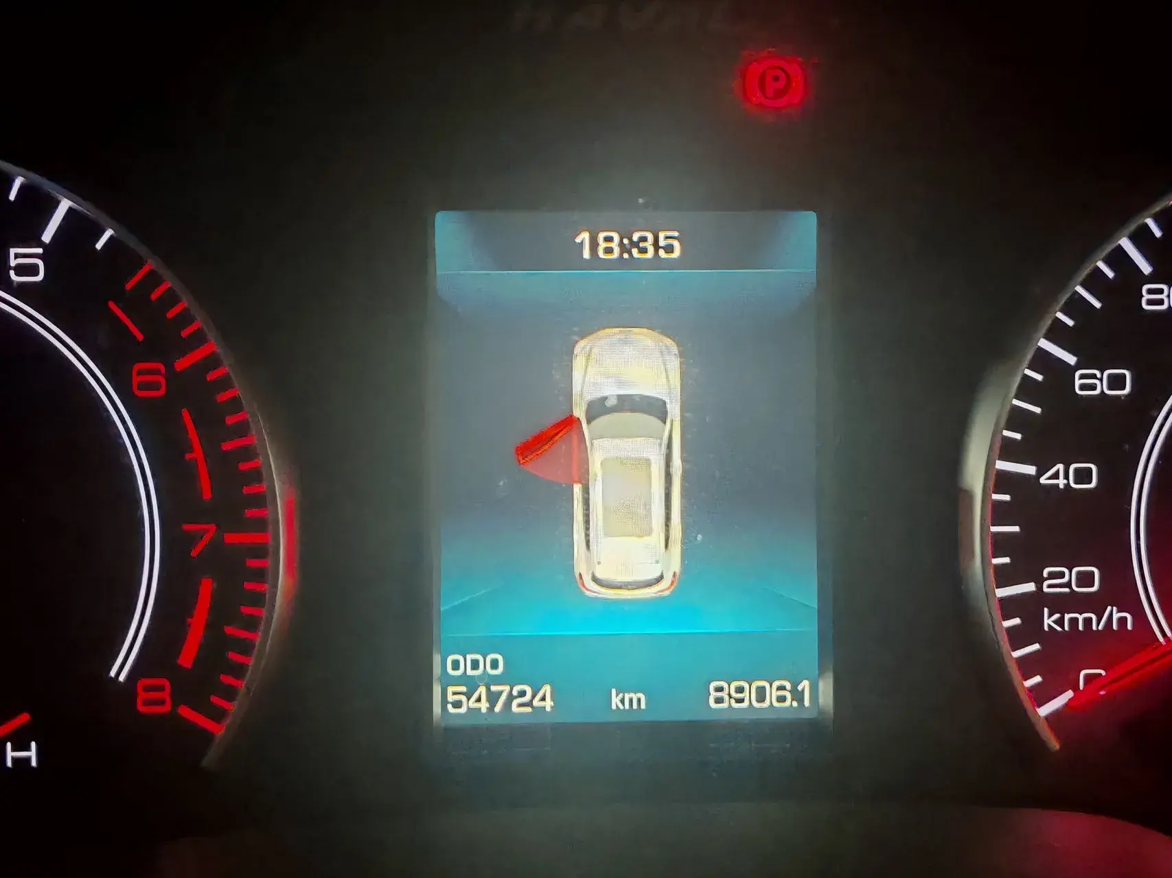 2020 HAVAL H6 thumbnail 4