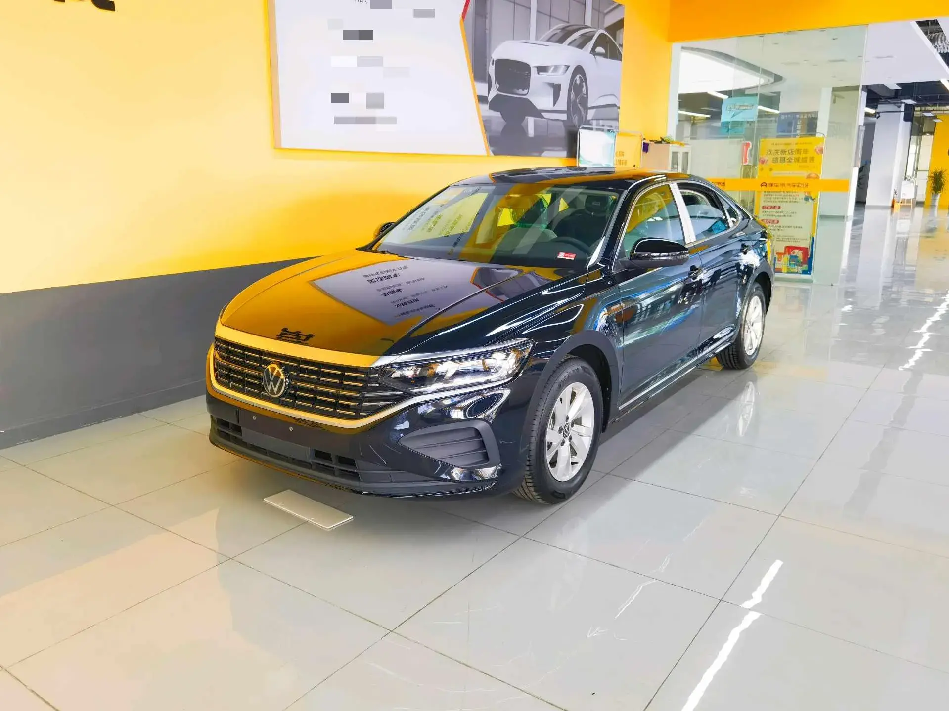 2024 VOLKSWAGEN PASSAT view 1