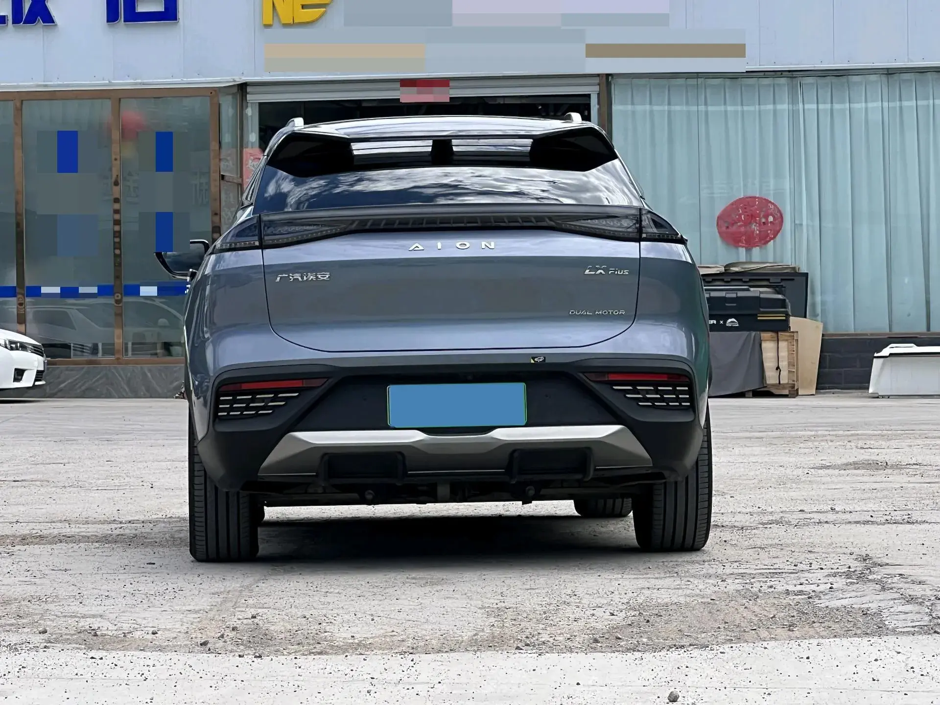 2022 AION LX thumbnail 3