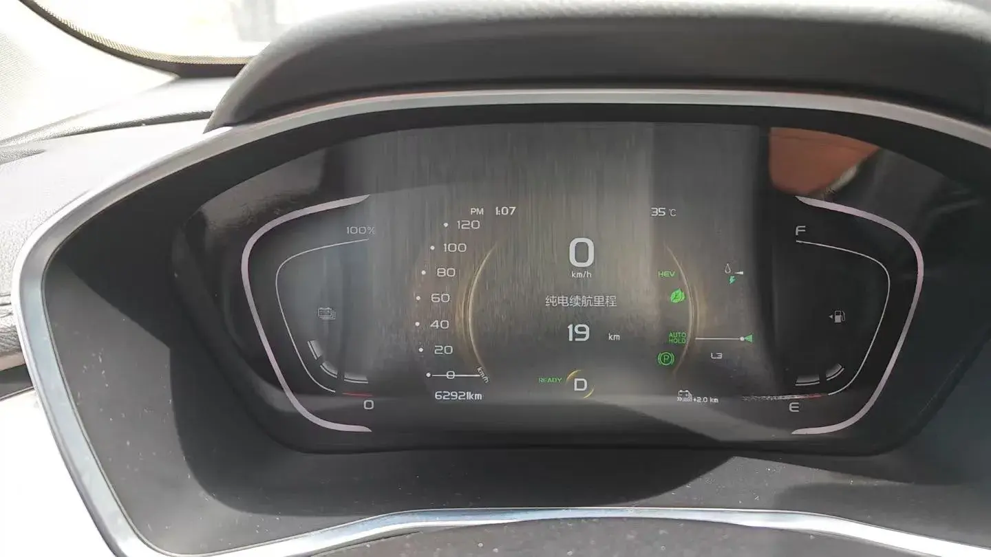 2020 GEELY COOLRAY thumbnail 3