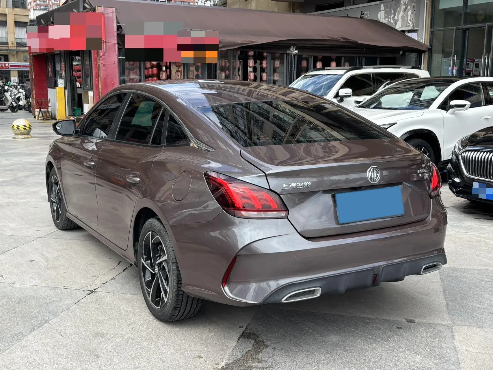 2022 MG 5 thumbnail 4