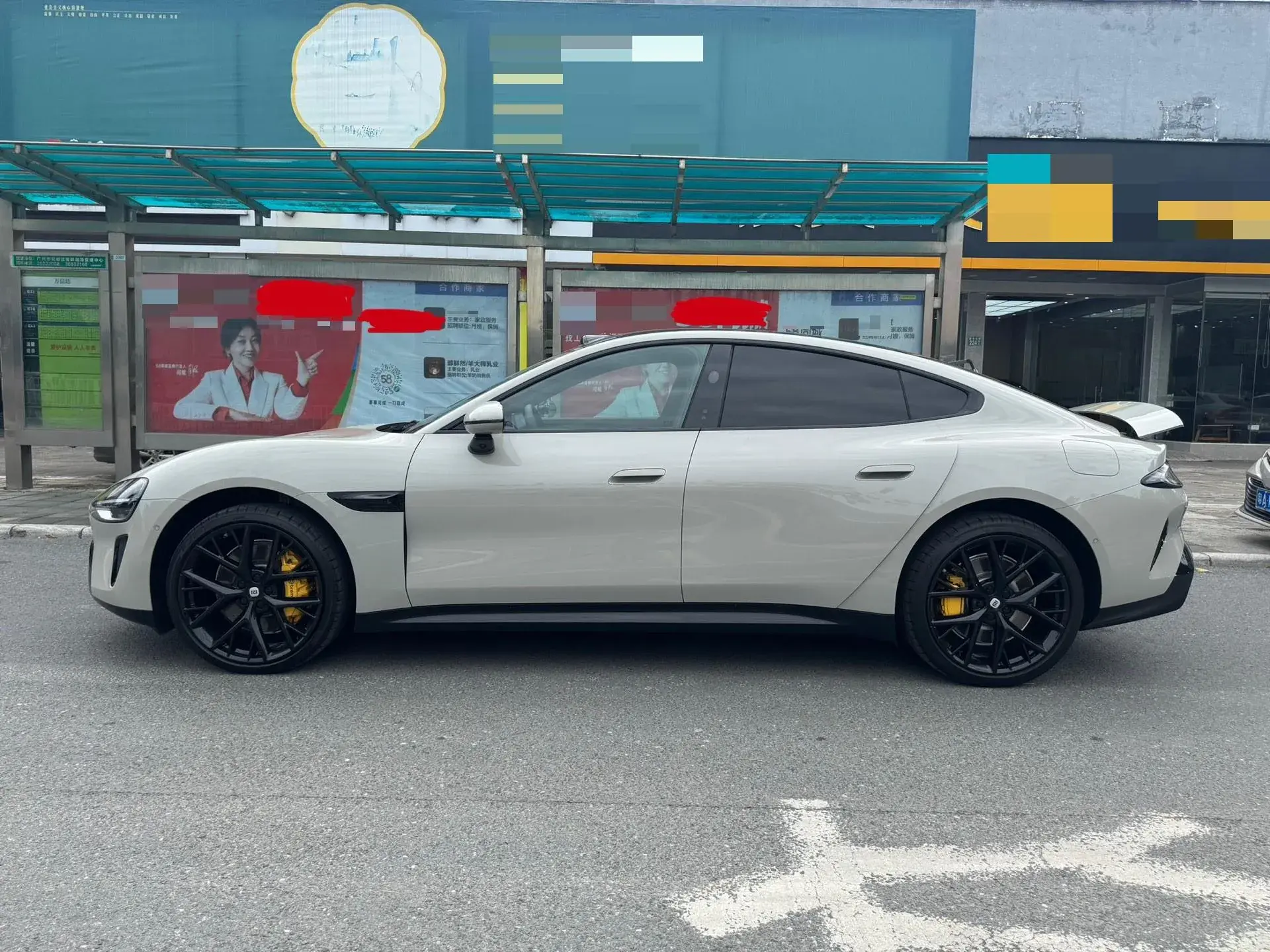 2024 MI SU7 thumbnail 4