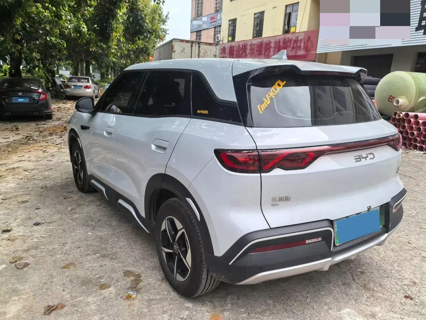 2024 BYD YUANUP thumbnail 4