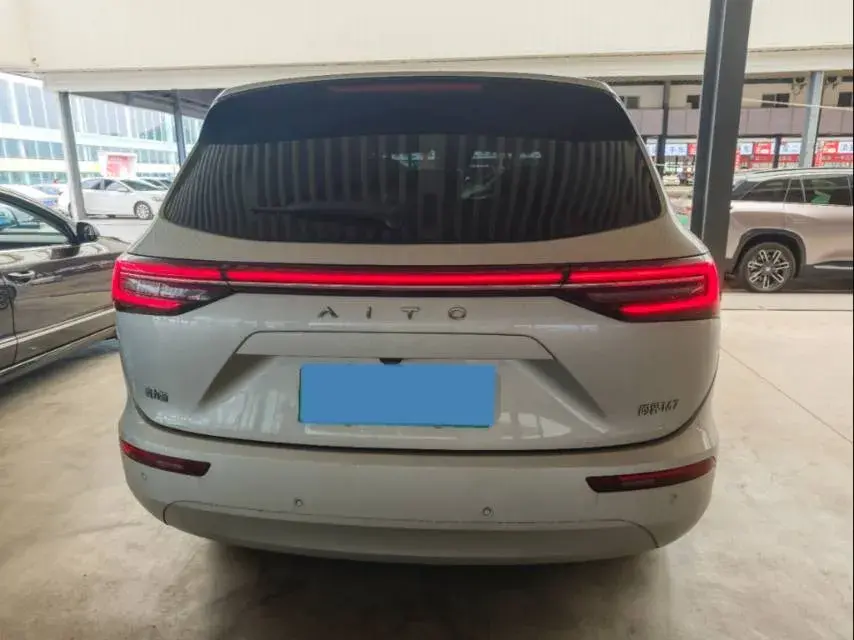 2024 HIMA AITO thumbnail 4