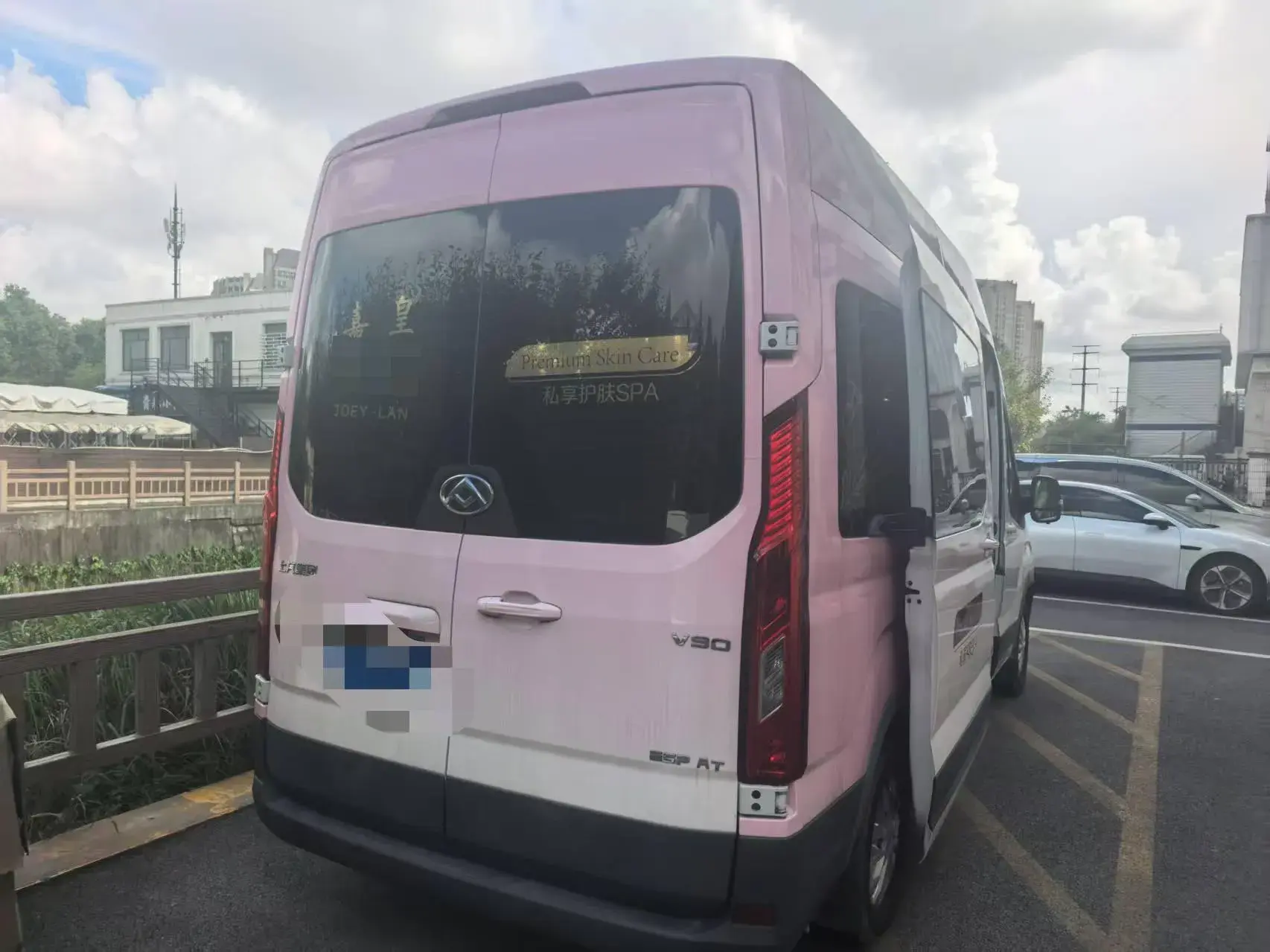 2019 MAXUS XINTU thumbnail 4