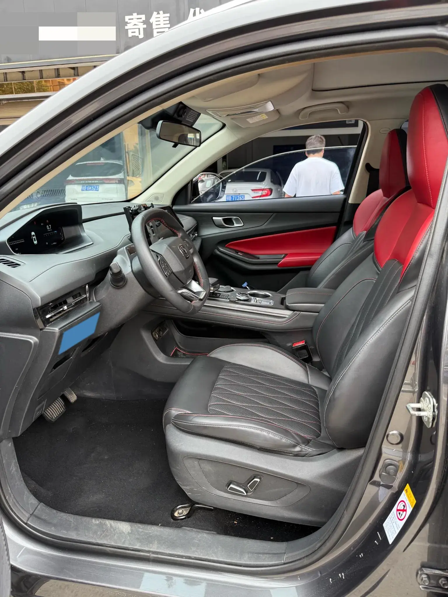 2022 CHANGAN CS75 thumbnail 3