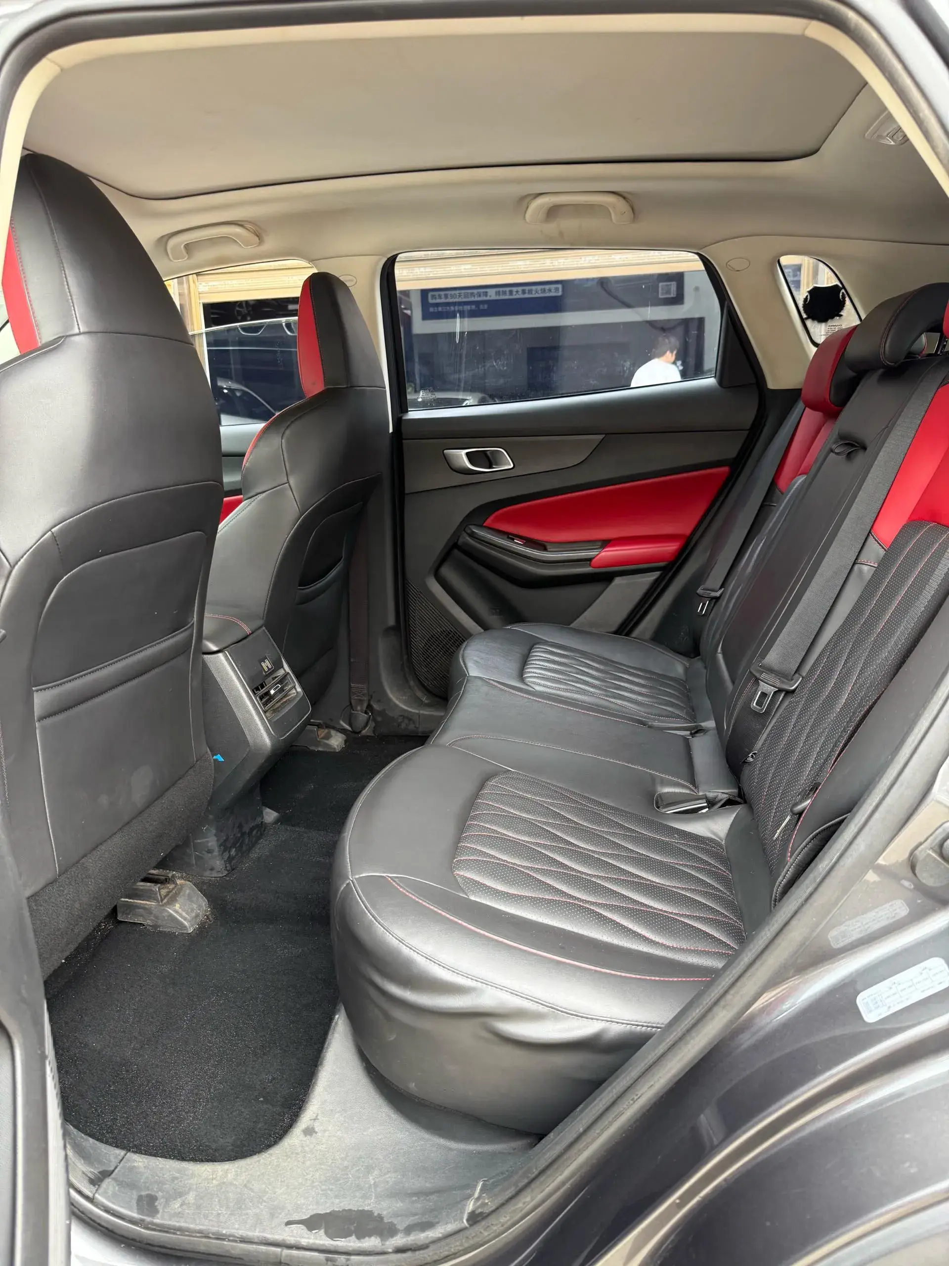 2022 CHANGAN CS75 thumbnail 4