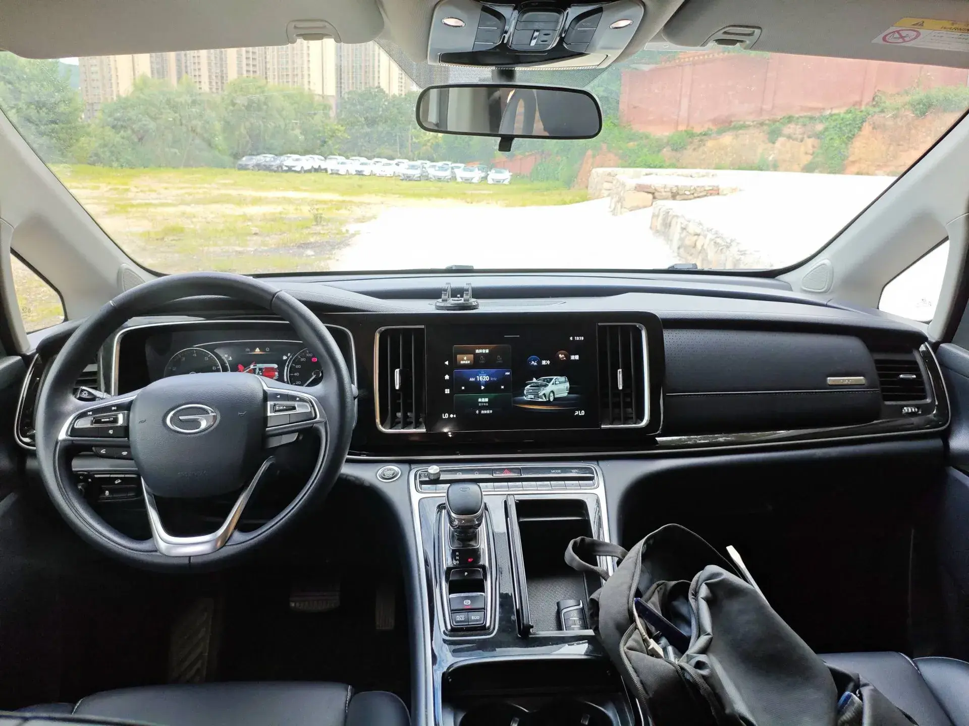 2023 GAC TRUMPCHI thumbnail 4