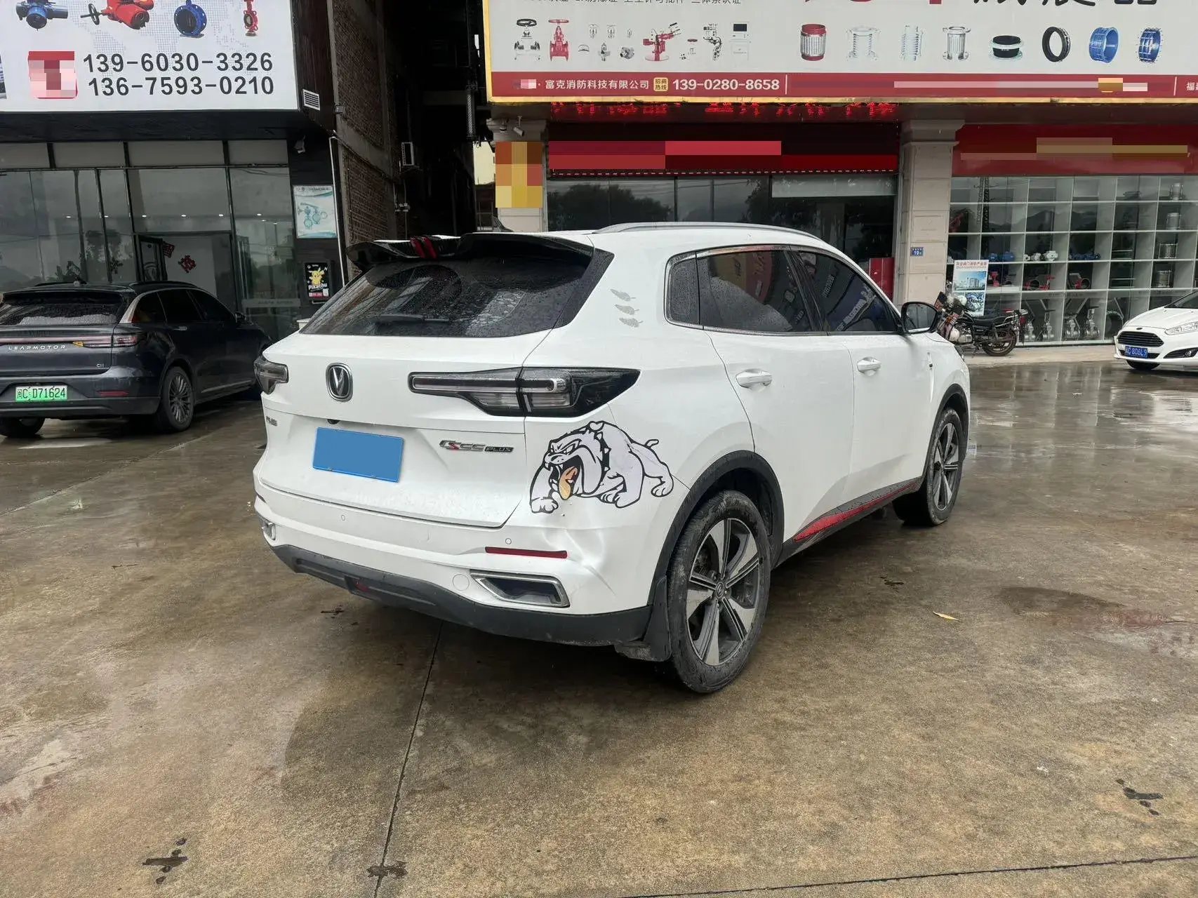 2022 CHANGAN CS75 thumbnail 4