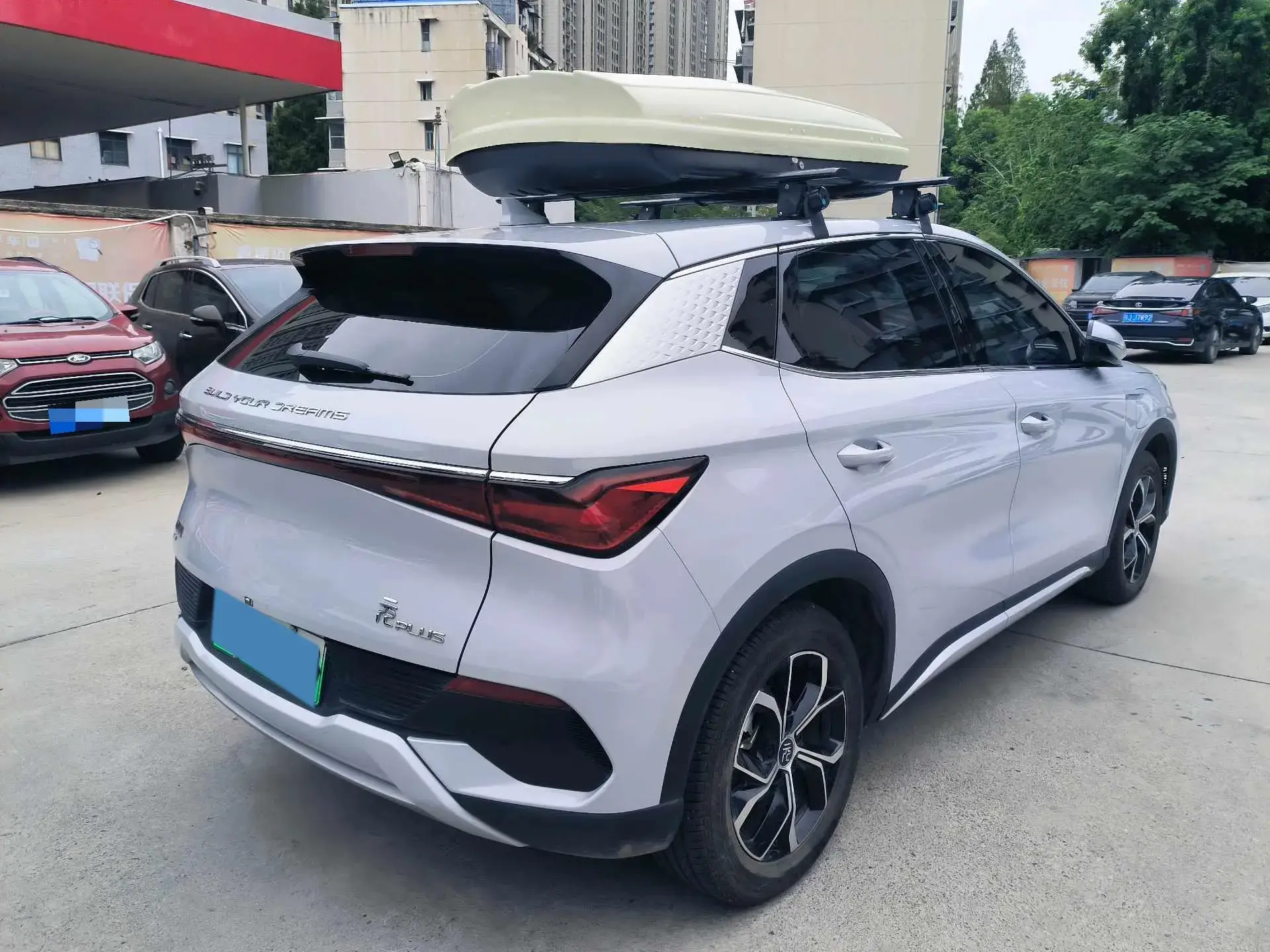 2022 BYD YUAN thumbnail 4