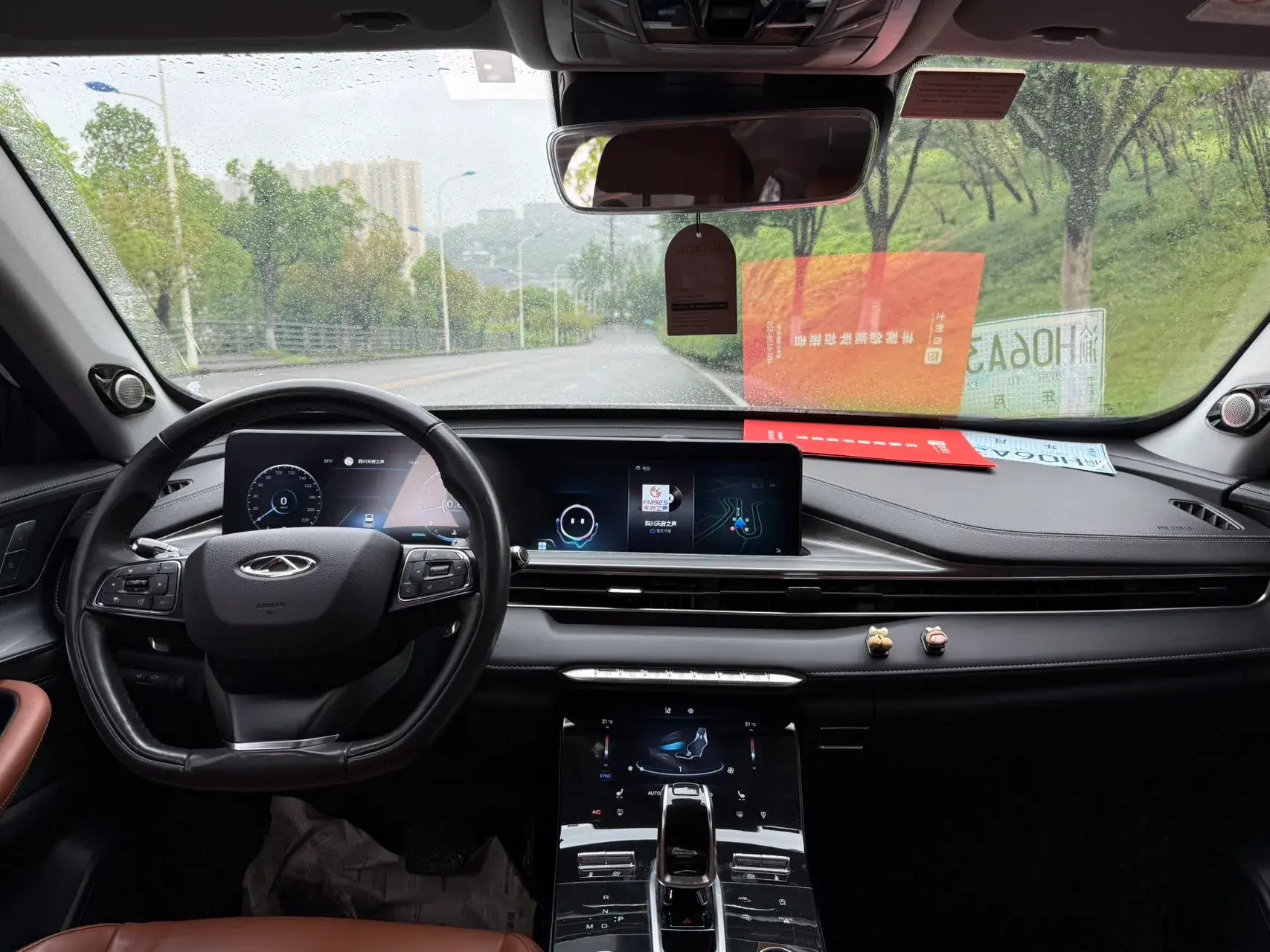 2021 CHERY TIGGO thumbnail 4