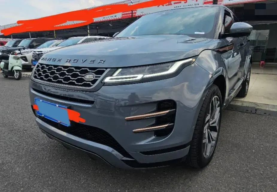 2020 LAND ROVER view 1