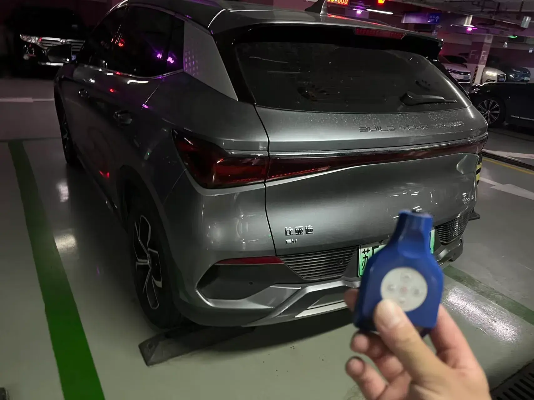 2022 BYD YUAN thumbnail 4