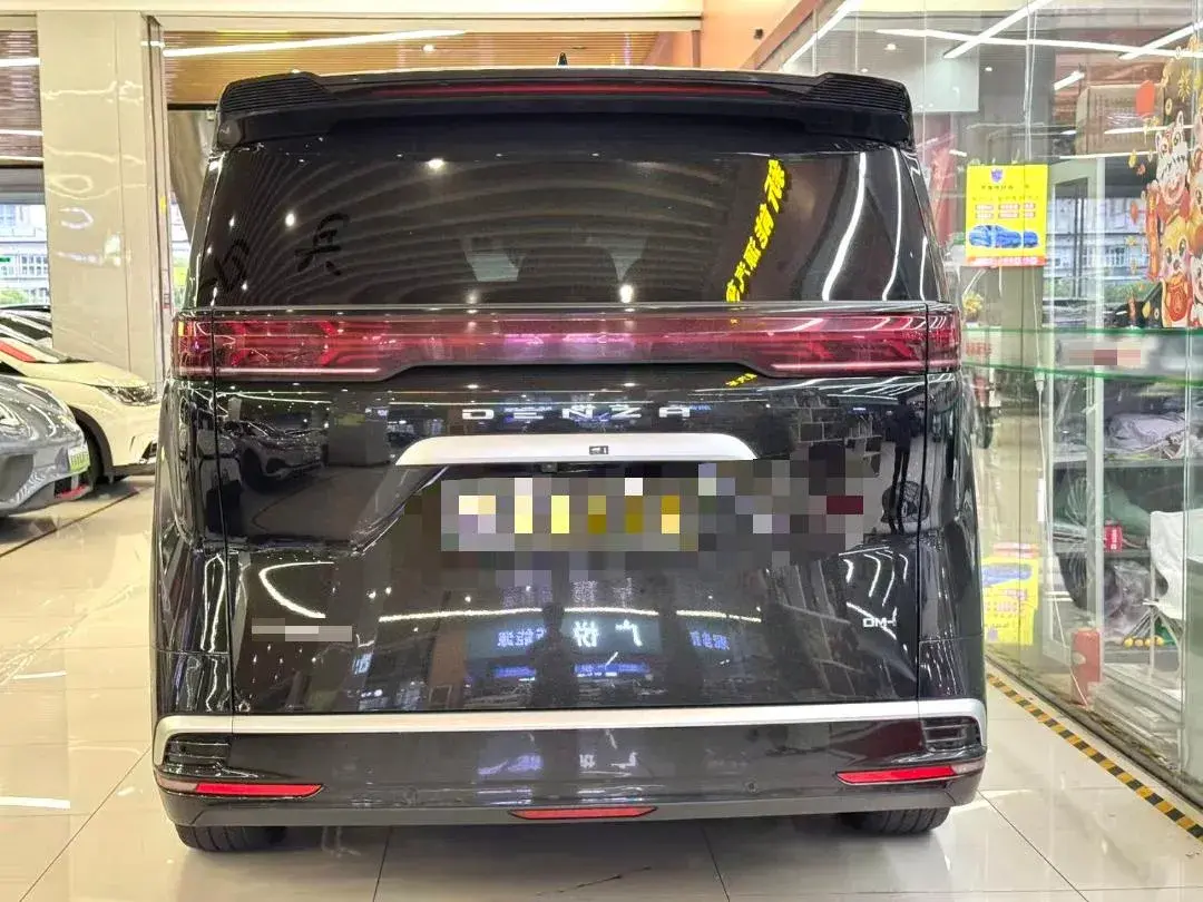 2022 DENZA D9 thumbnail 3