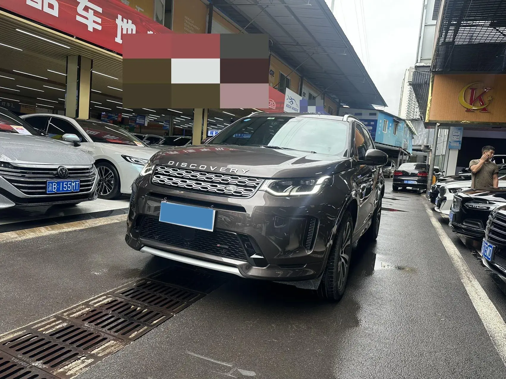 2022 LAND ROVER view 1