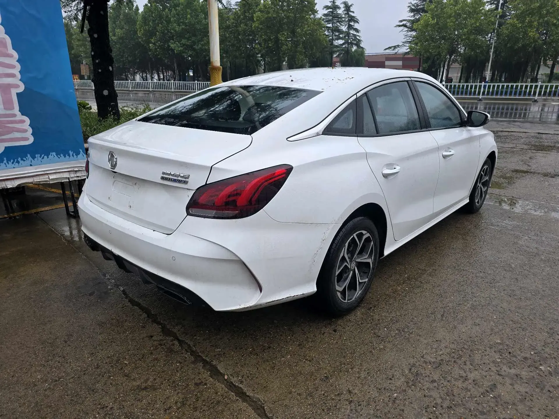 2023 MG 5 thumbnail 4