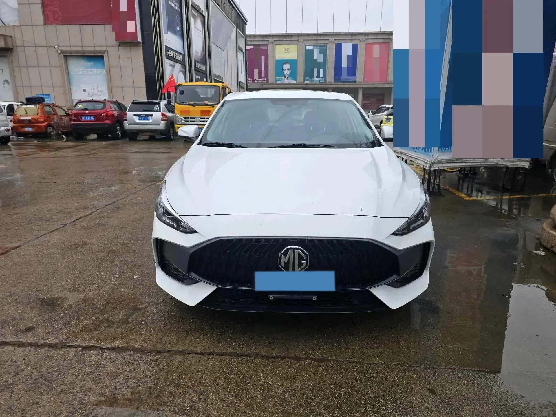 2023 MG 5 thumbnail 2