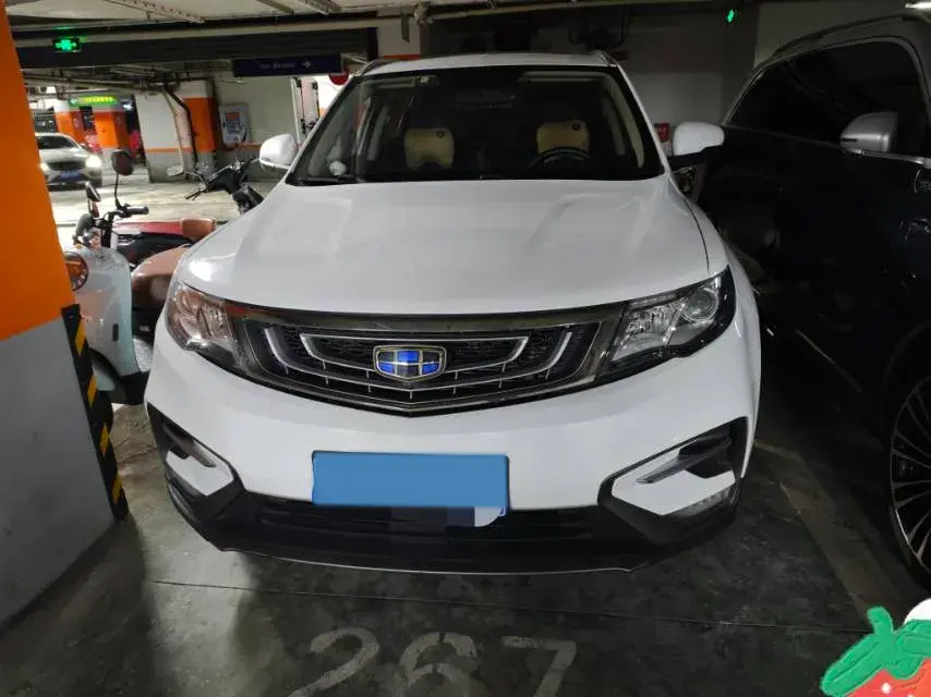 2018 GEELY AZKARRA thumbnail 2