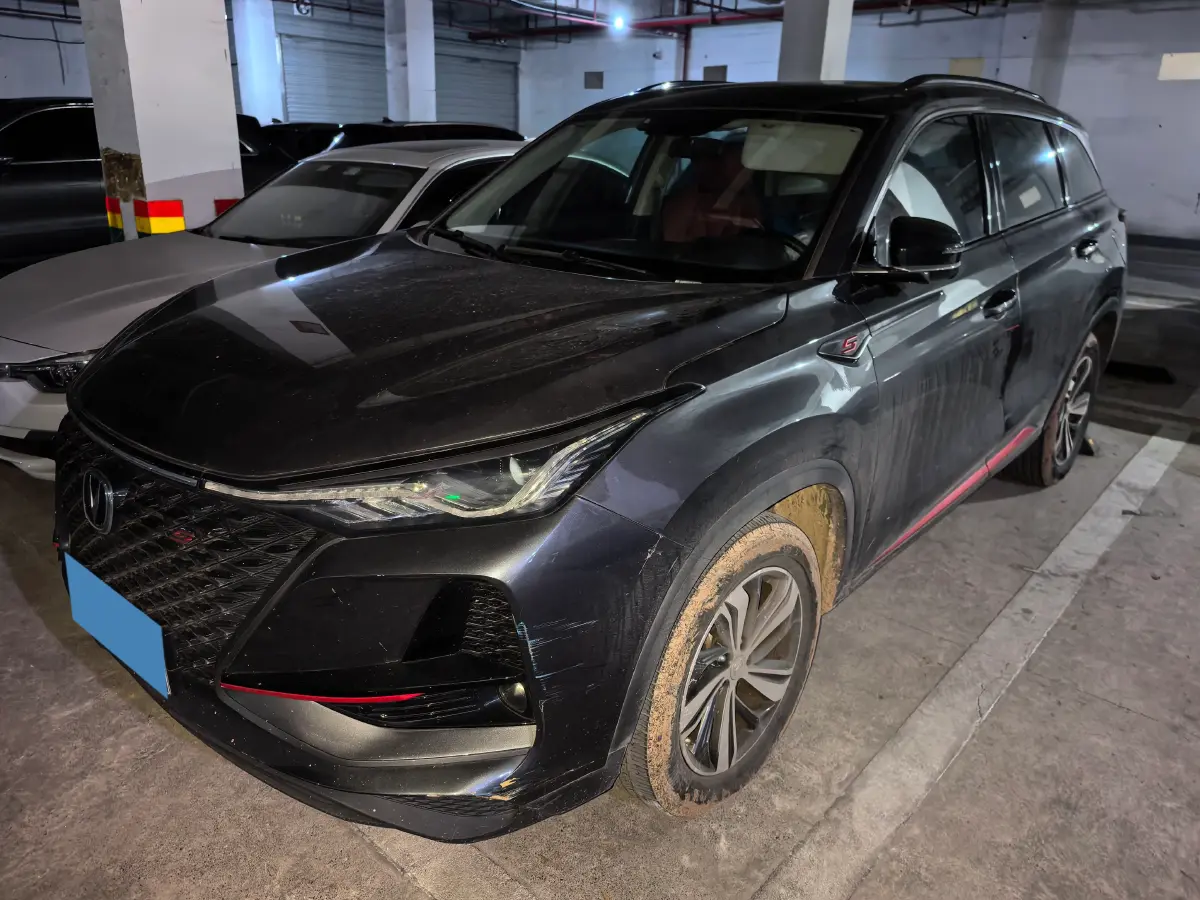 2020 ChangAn CS75 Plus 1.5T 178HP L4 6AT