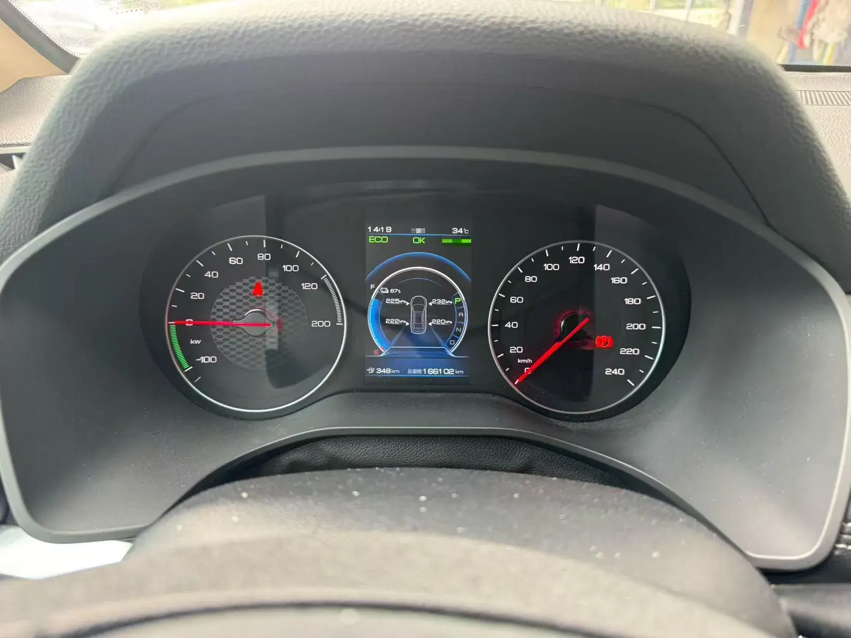 2019 BYD SONG thumbnail 3