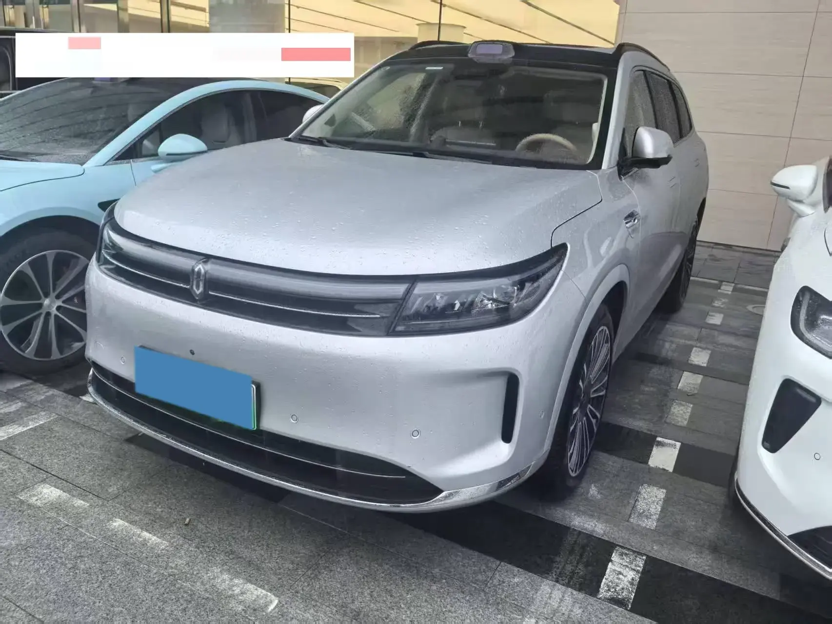 2024 HIMA AITO view 1