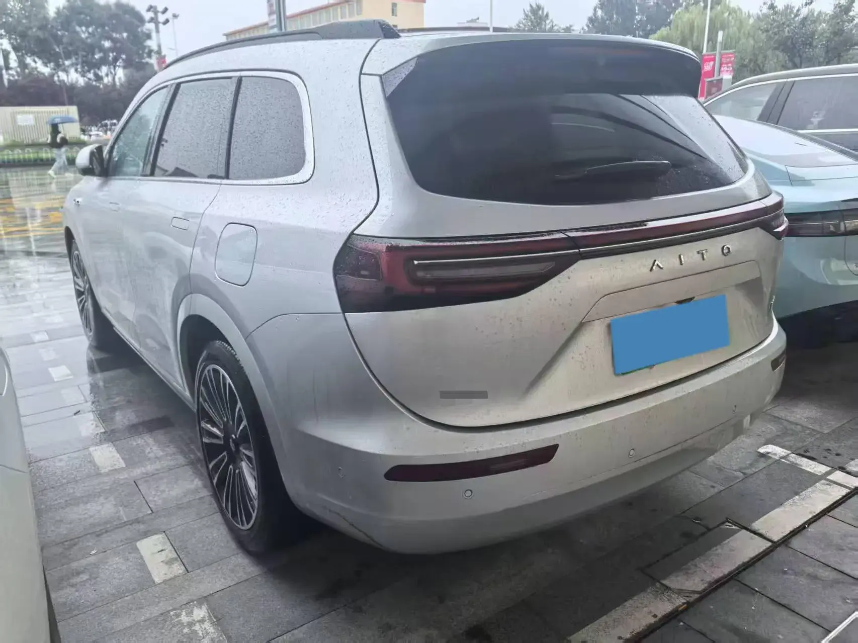 2024 HIMA AITO thumbnail 2