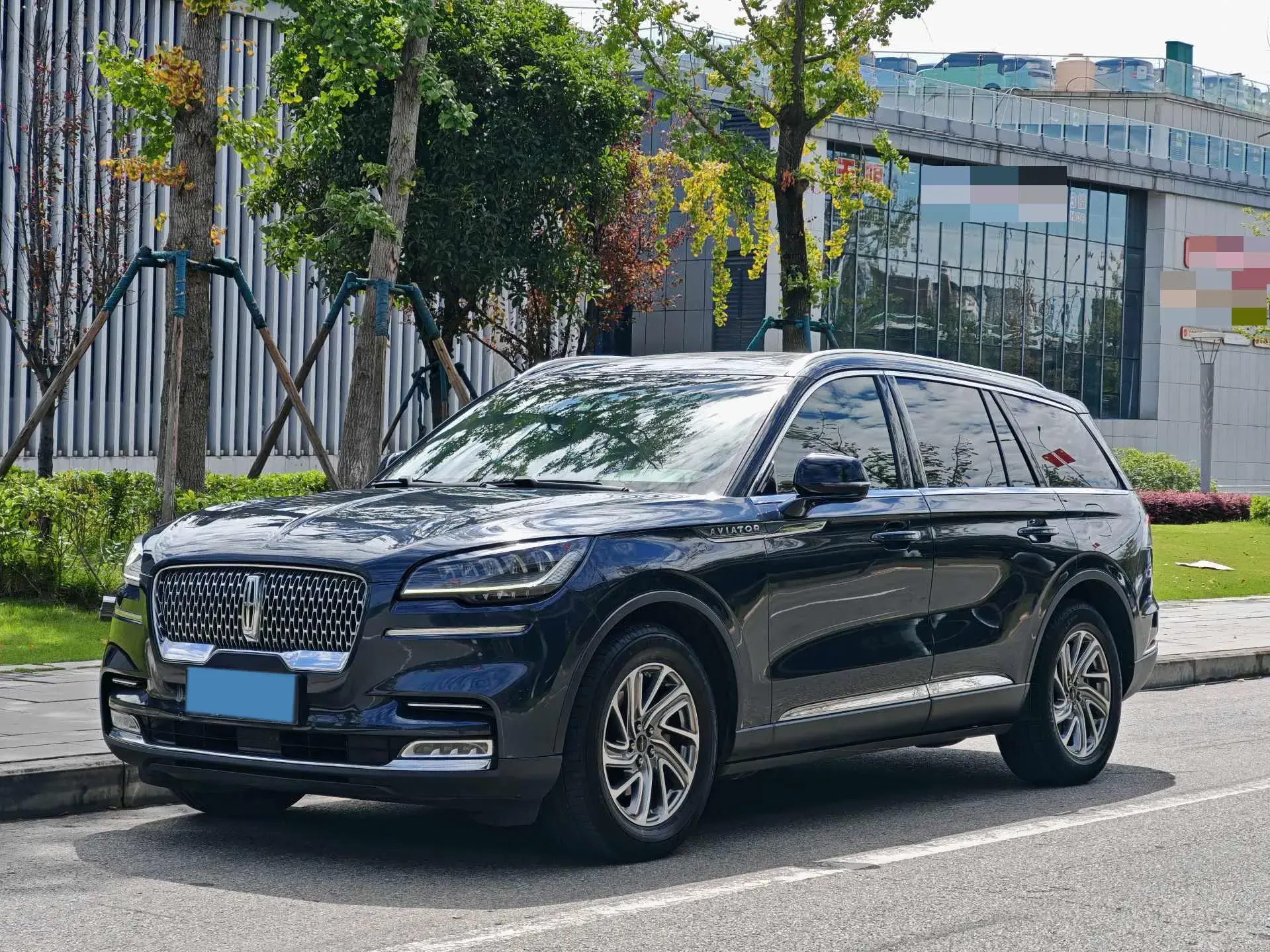 2020 LINCOLN AVIATOR view 1