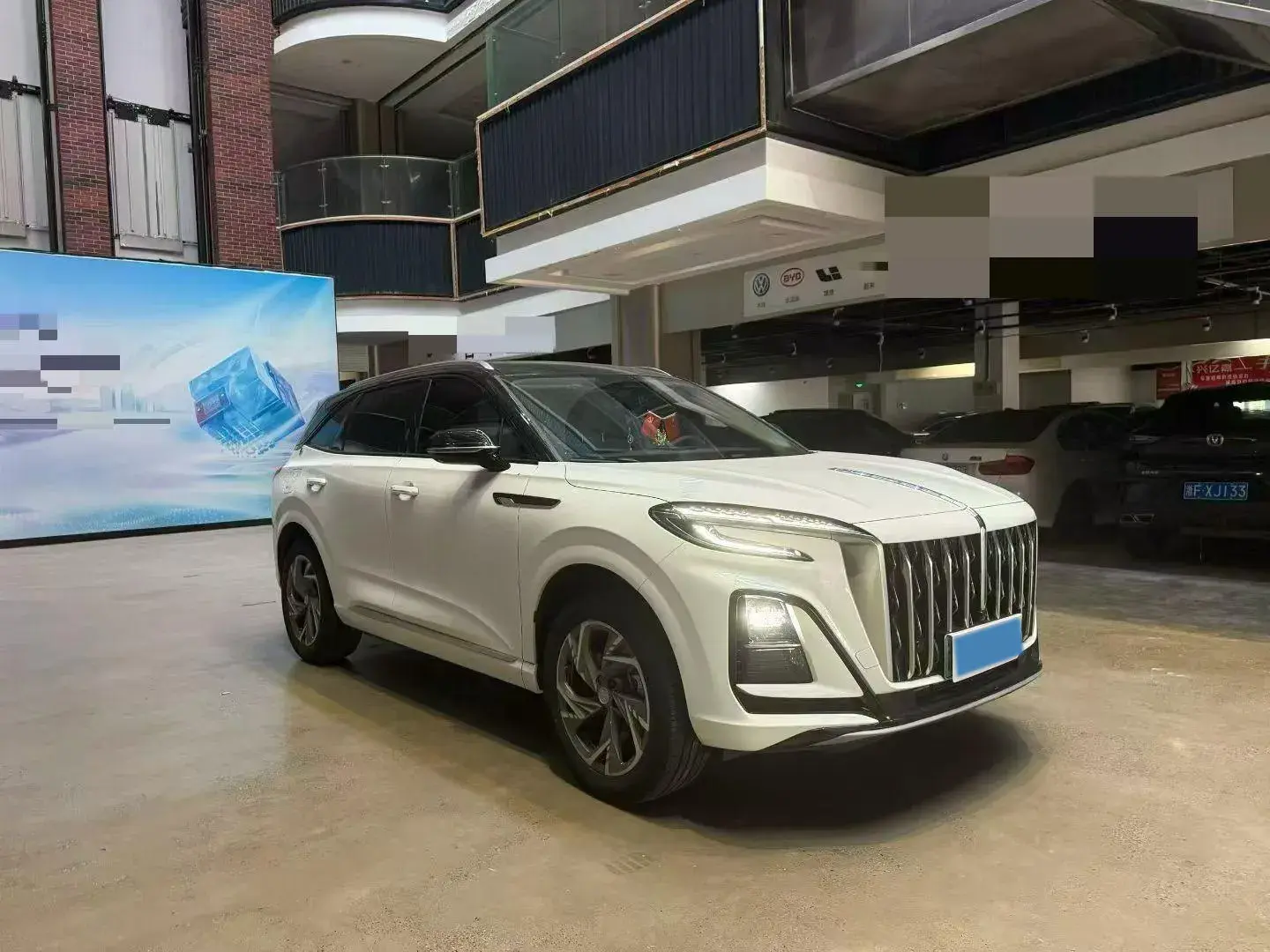 2024 HONGQI HS3 thumbnail 3