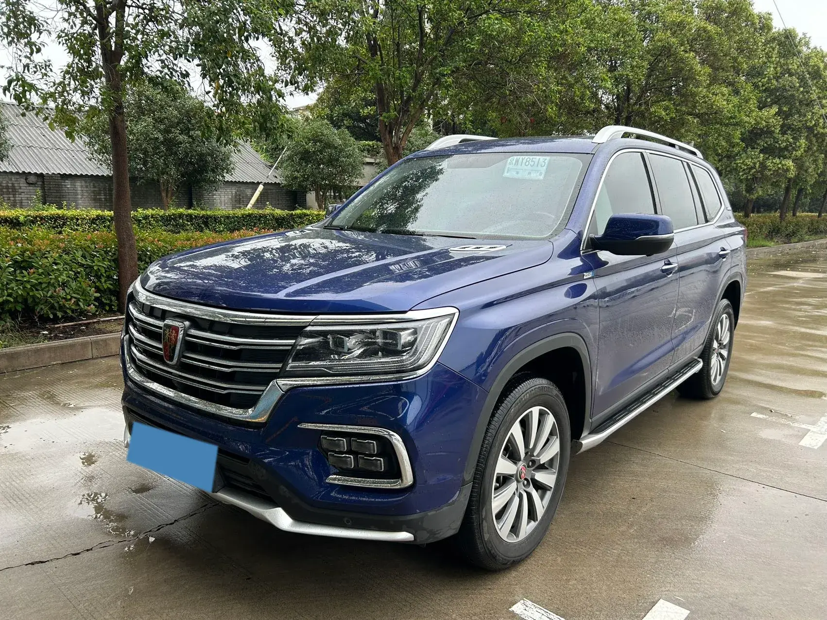 2018 ROEWE RX8 view 1