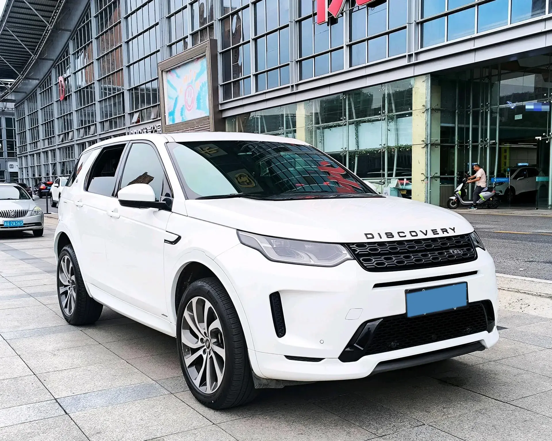 2020 LAND ROVER thumbnail 3