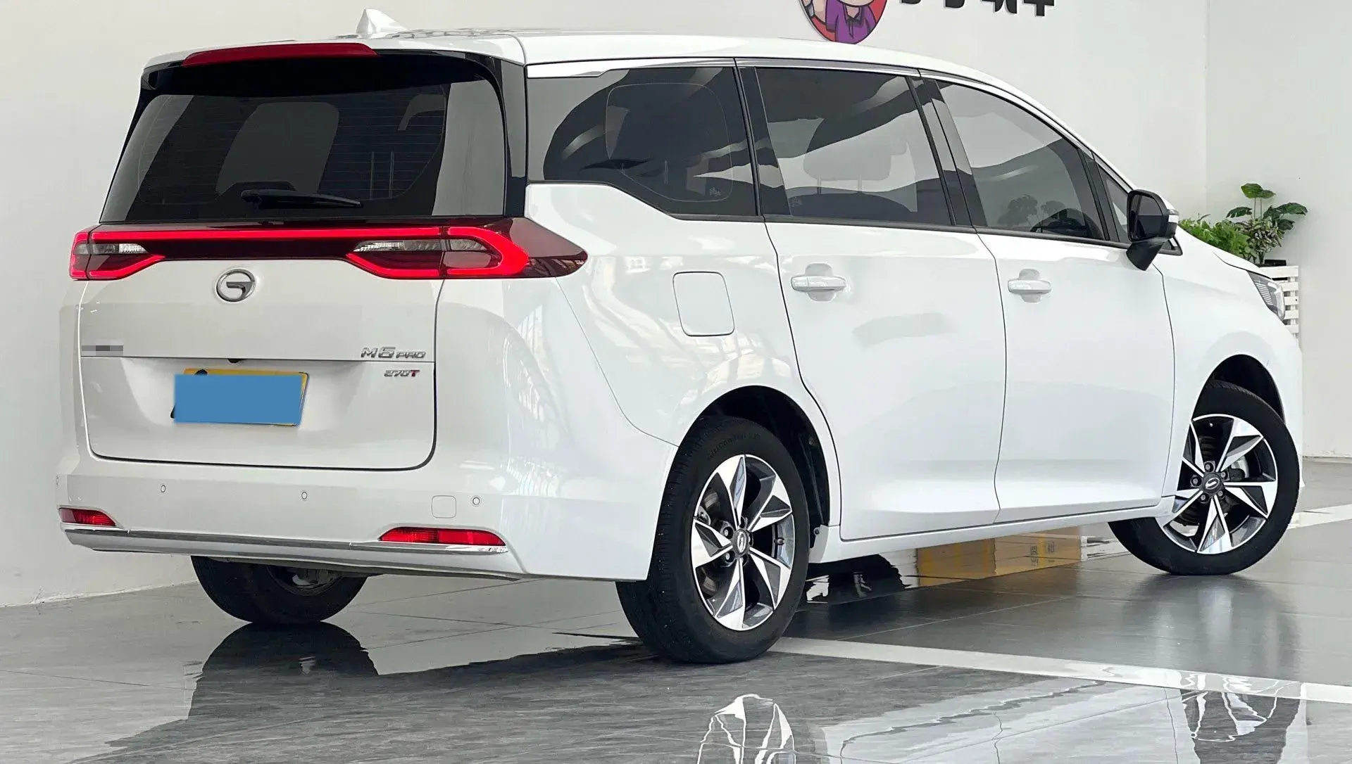 2023 GAC TRUMPCHI thumbnail 3