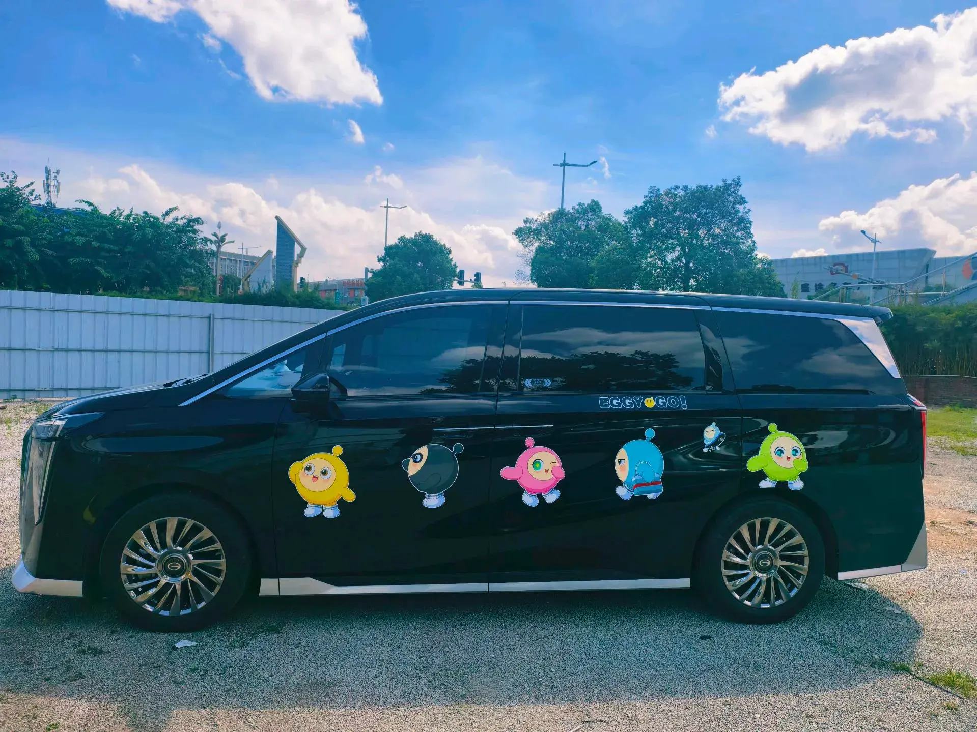 2023 GAC TRUMPCHI thumbnail 2