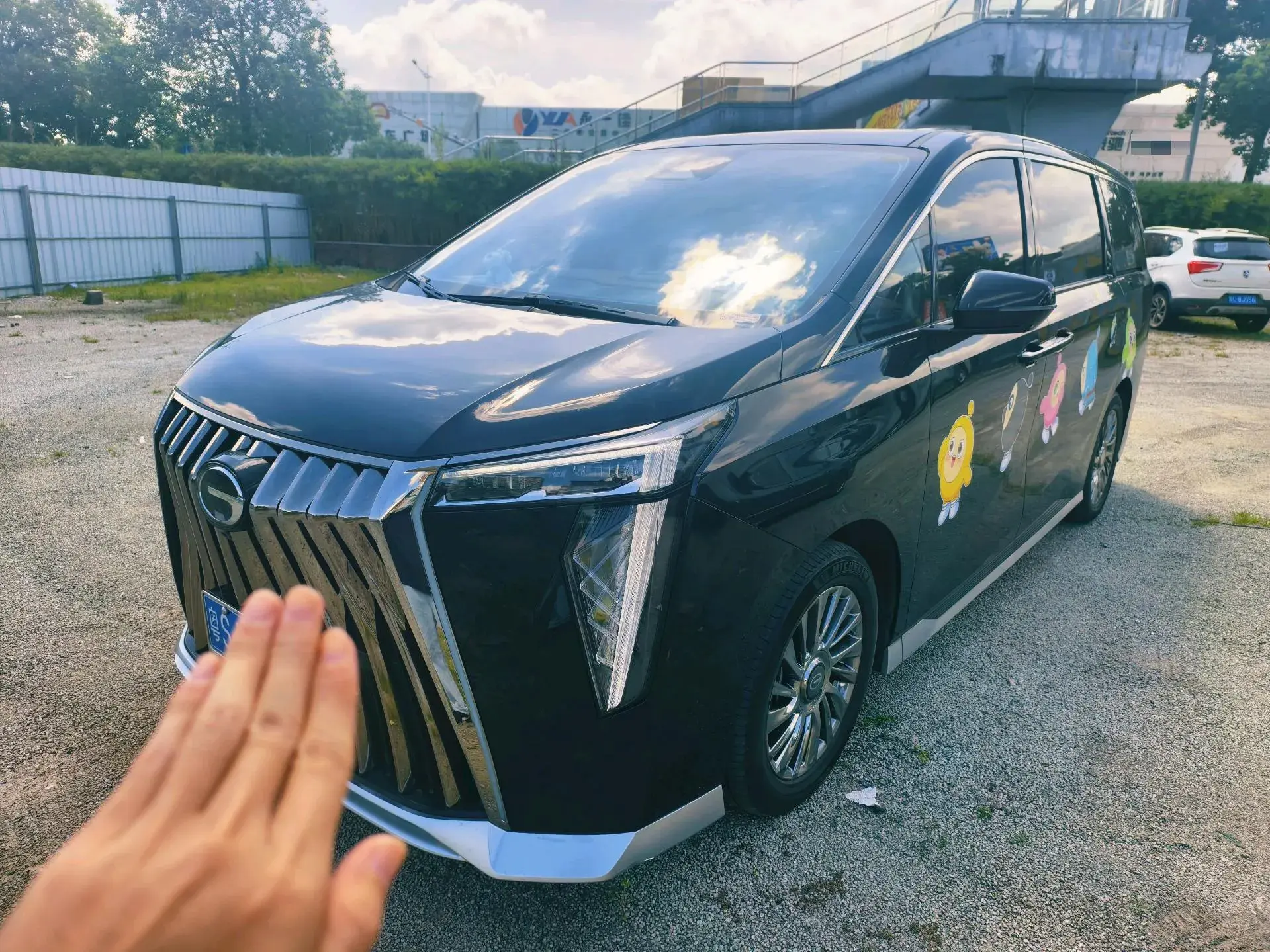 2023 GAC TRUMPCHI view 1