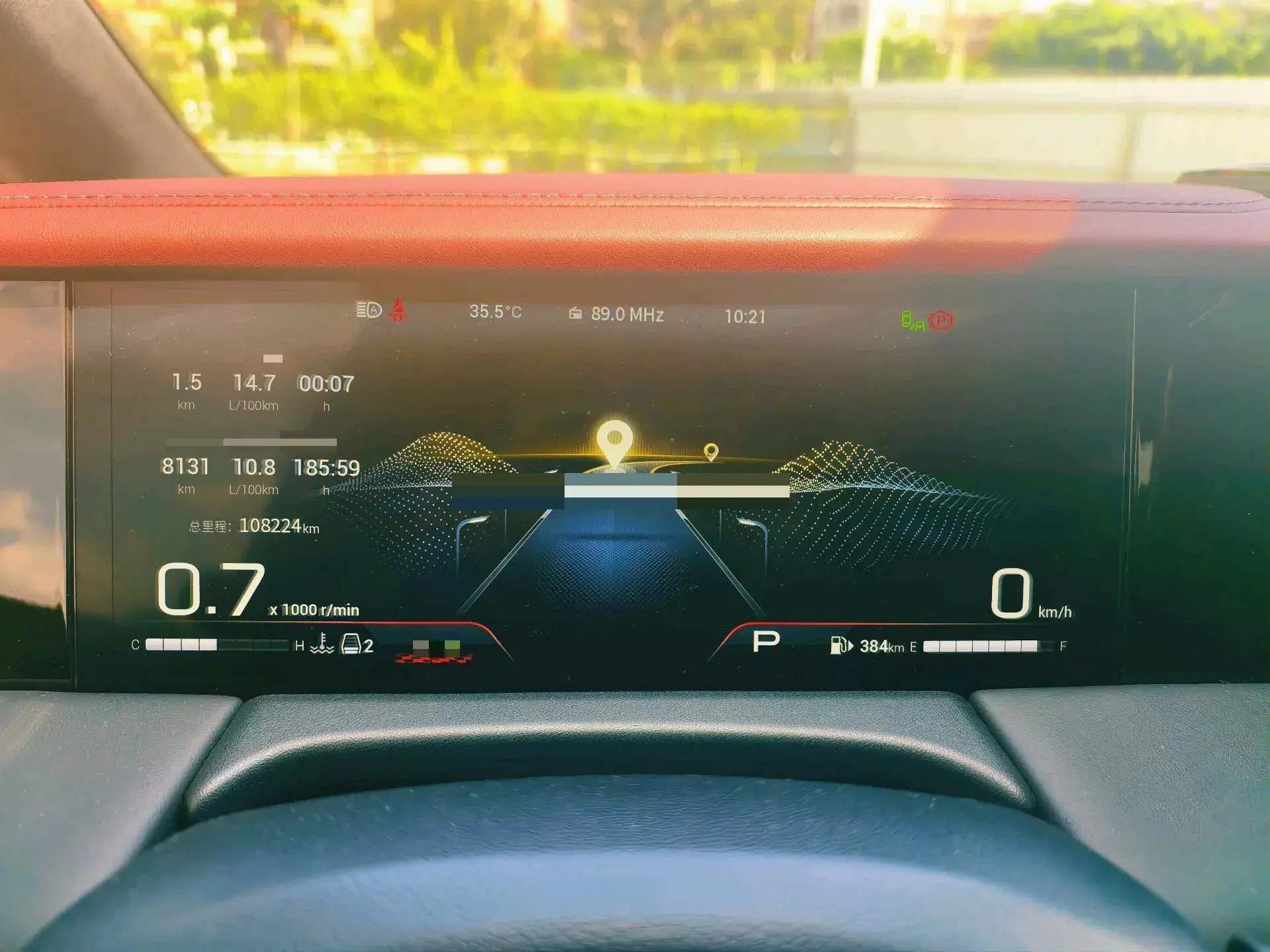 2023 GAC TRUMPCHI thumbnail 4