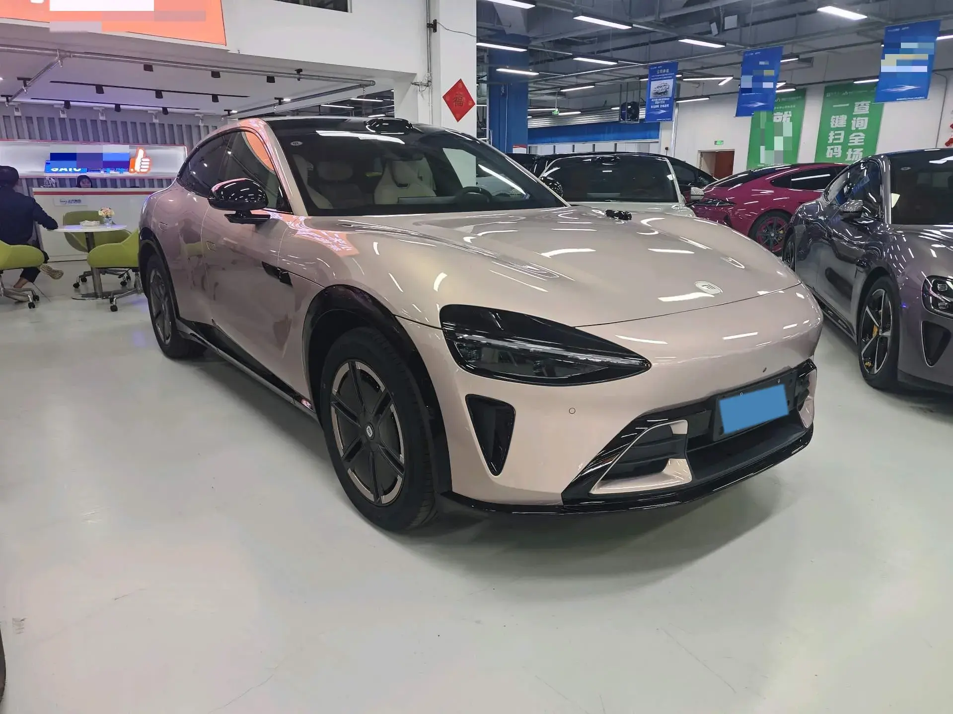 2025 MI YU7 thumbnail 2