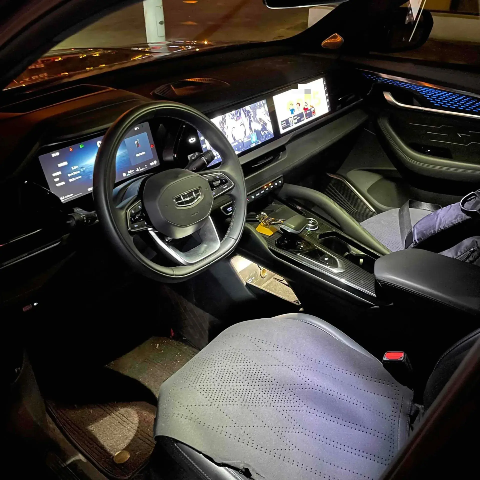 2024 GEELY MONJARO thumbnail 2