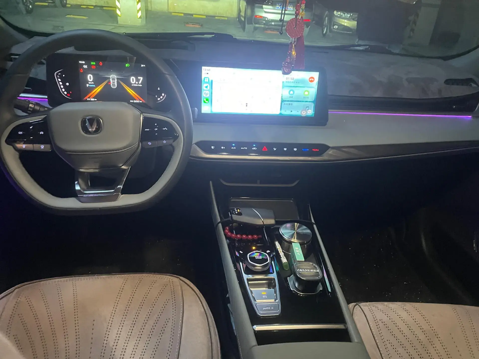 2023 CHANGAN RAETON thumbnail 4