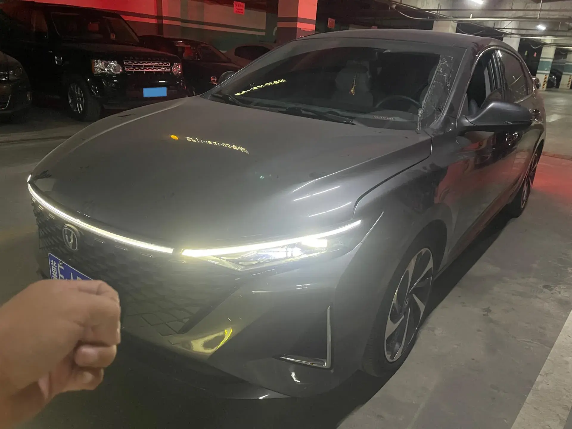 2023 CHANGAN RAETON view 1