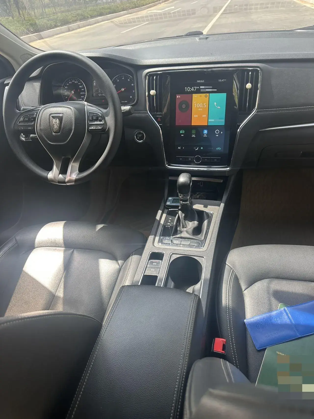 2020 ROEWE I6 thumbnail 4