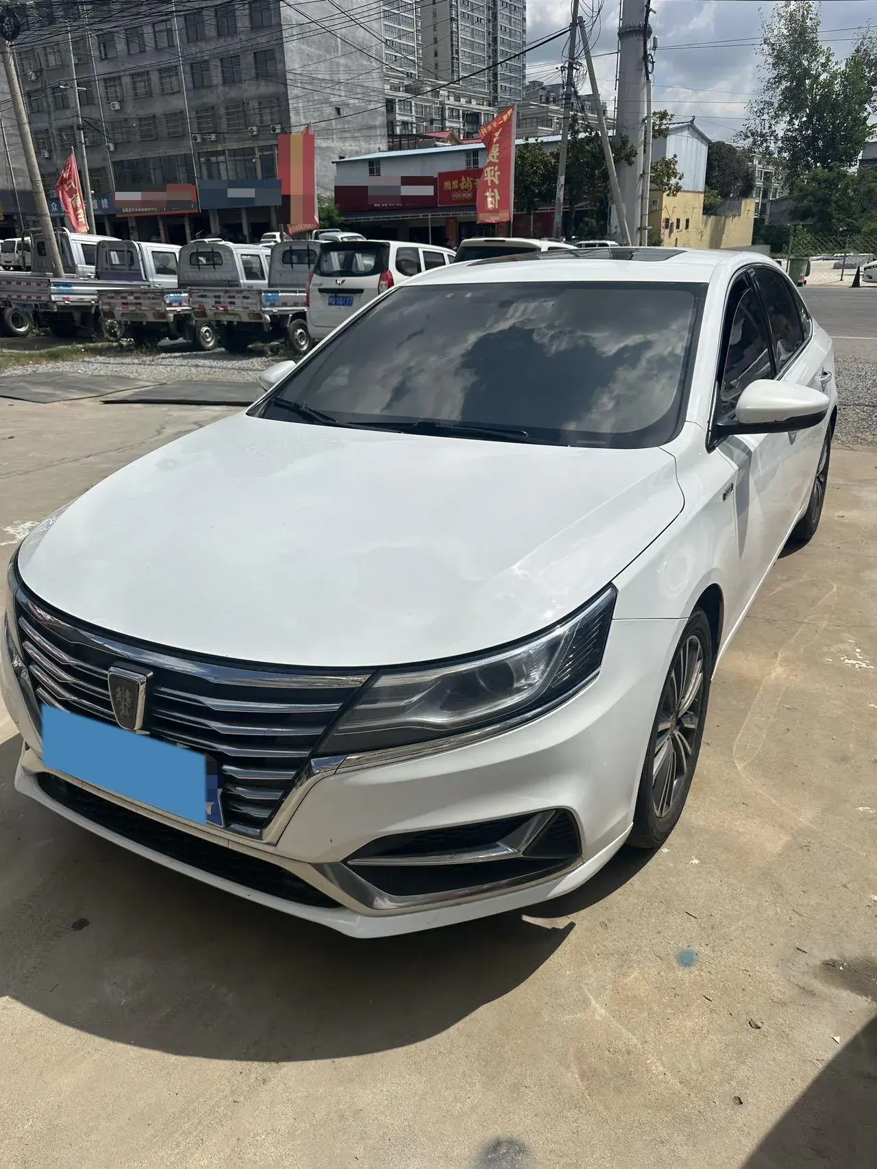 2020 ROEWE I6 view 1
