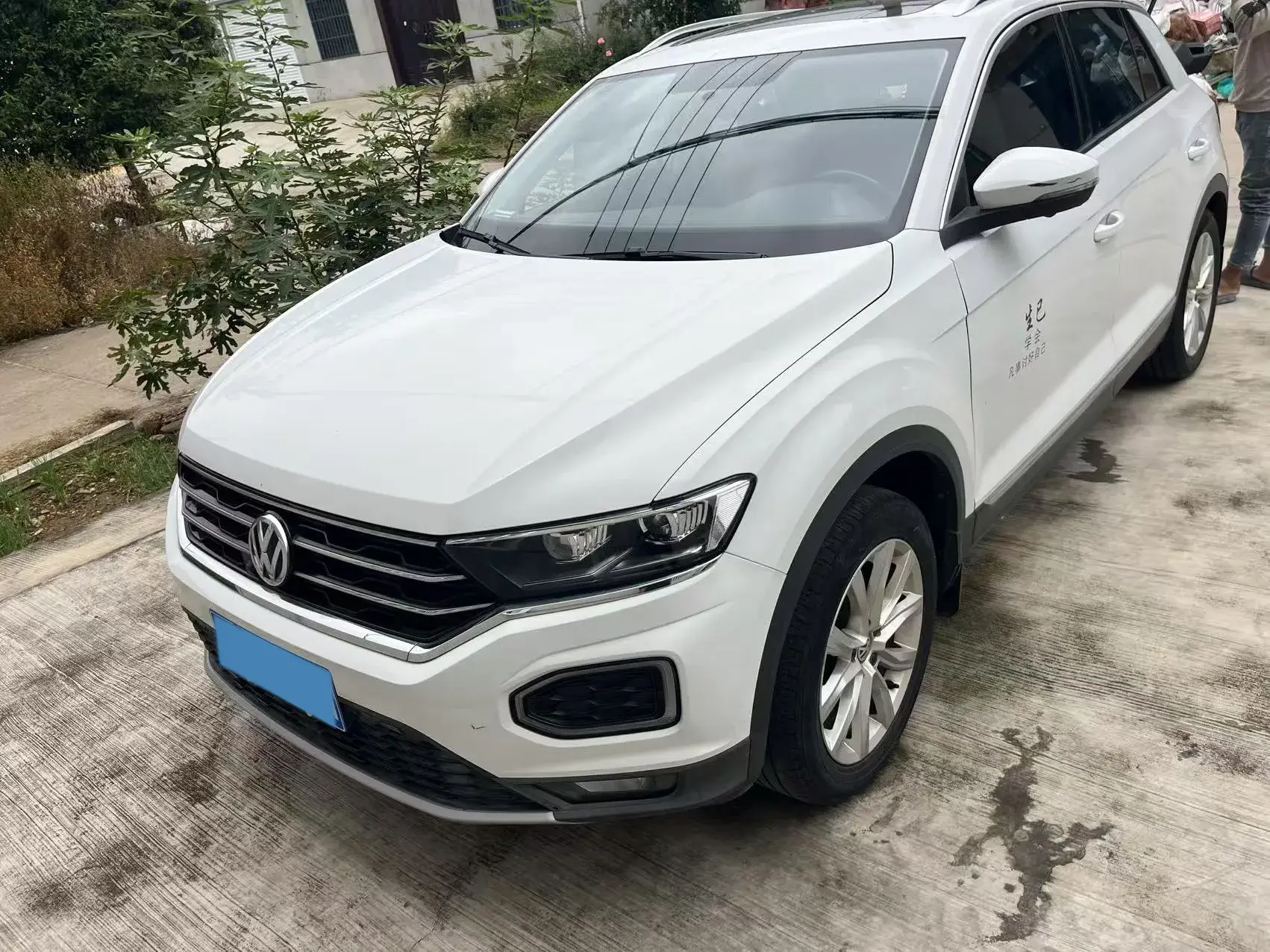 2020 VOLKSWAGEN T-ROC view 1